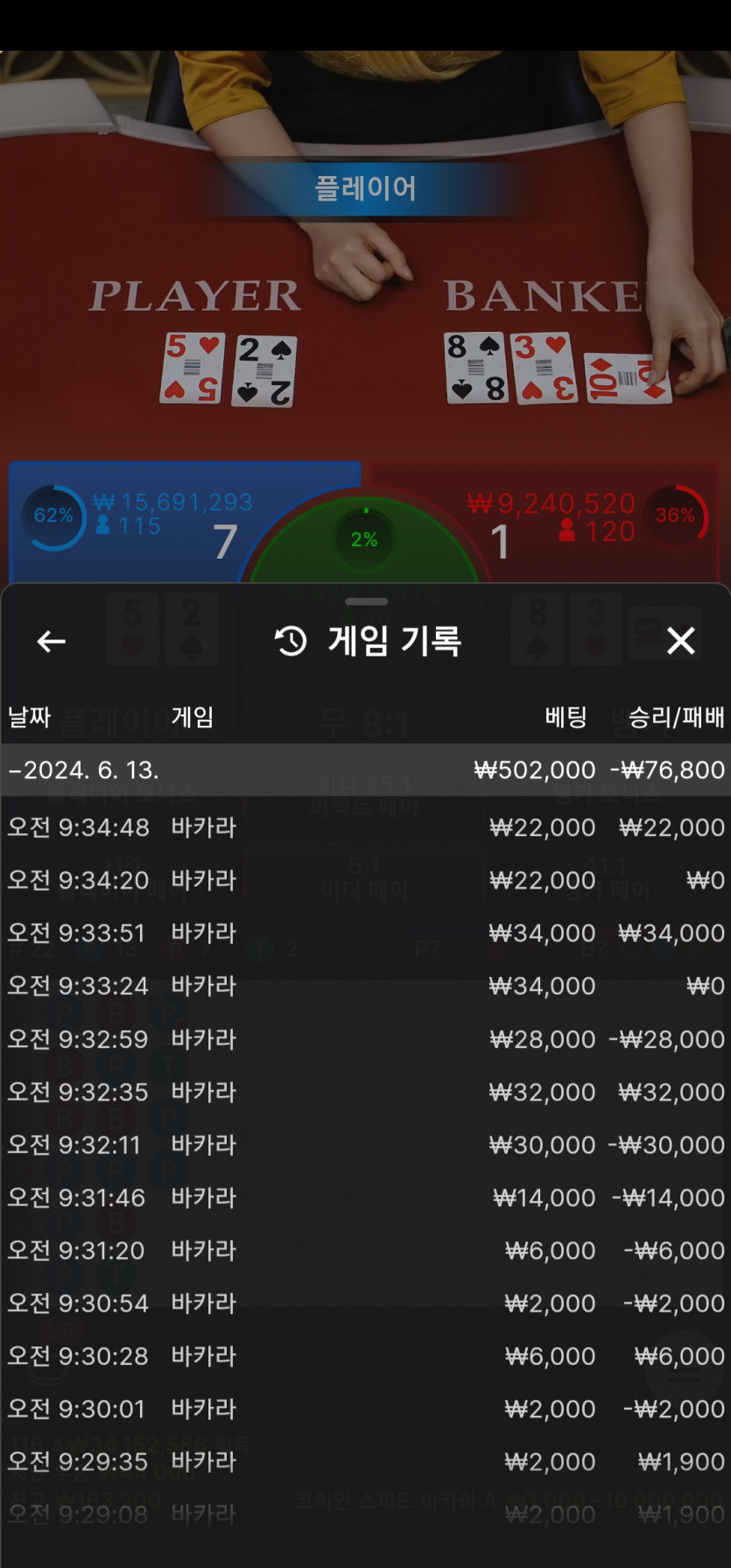 비제휴 후기(0)