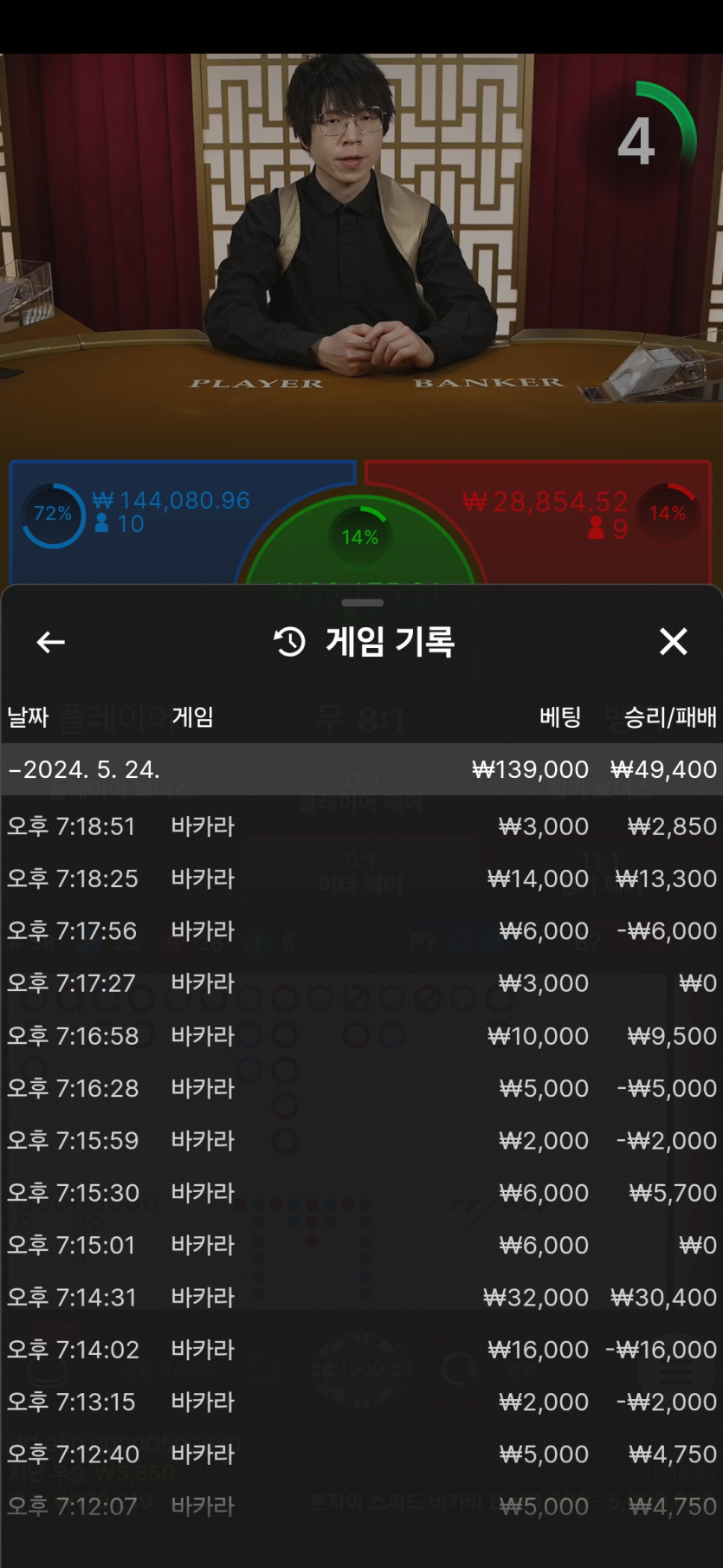 아리아후기(0)