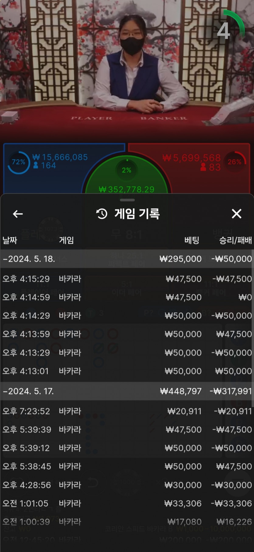 비제휴 후기2(0)