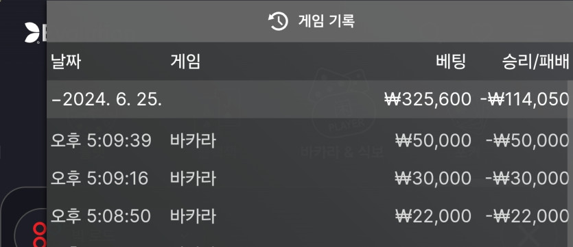 비제휴 후기 4(0)