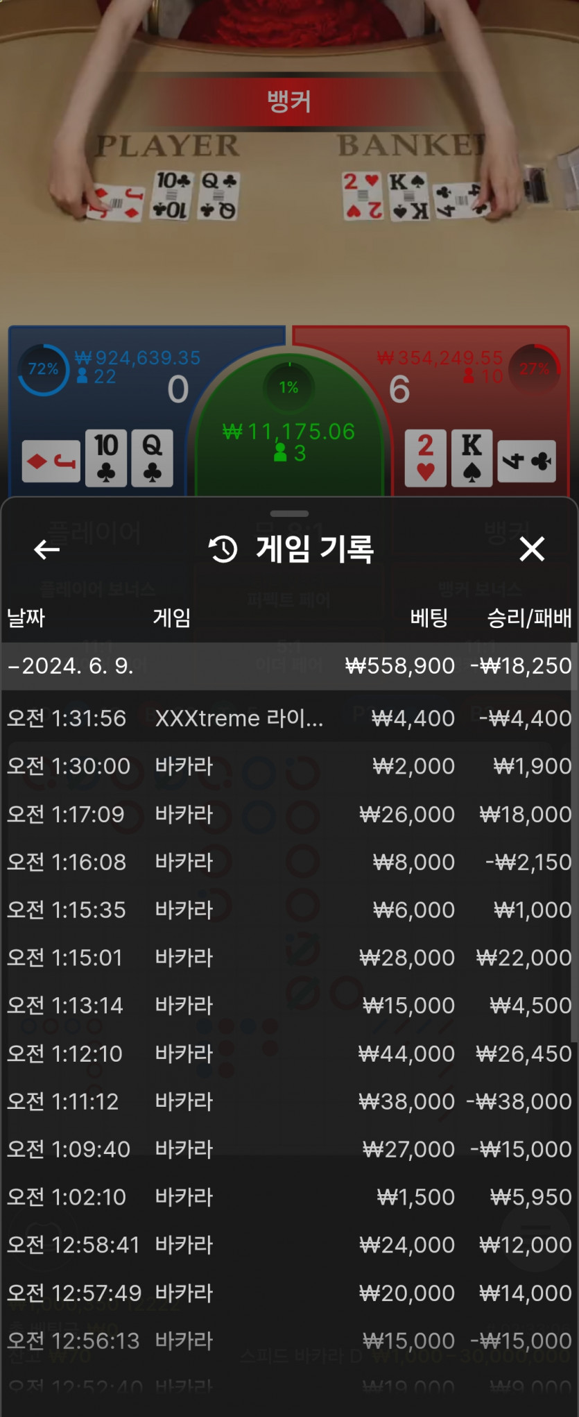K후기(0)