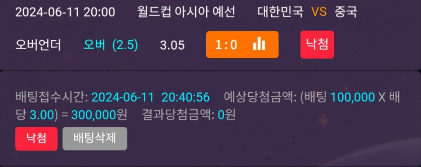 비제휴후기(0)