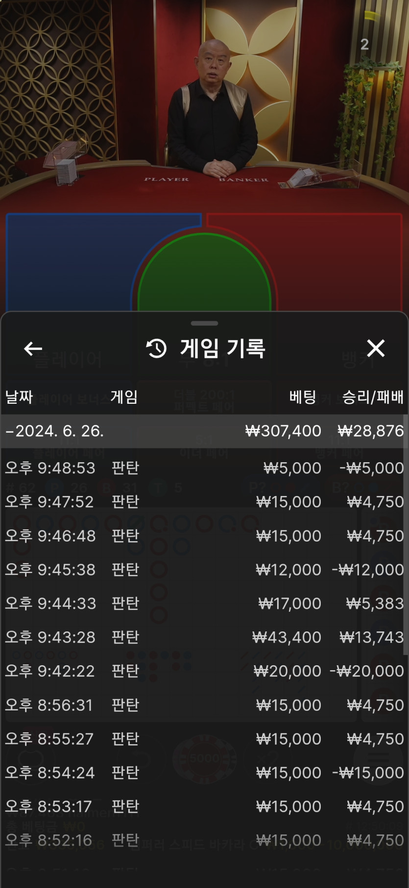 비제휴 후기(0)