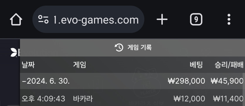 비제휴 후기 5(0)