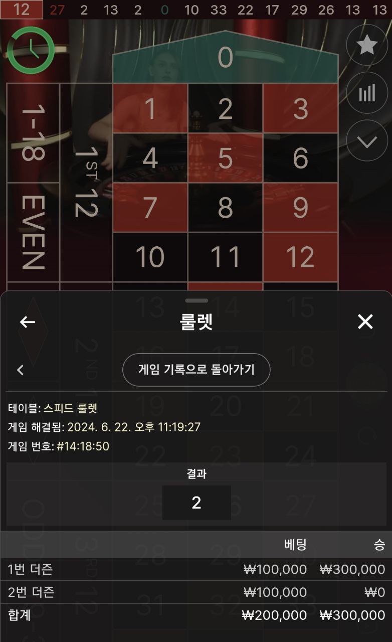 비제휴 후기(0)