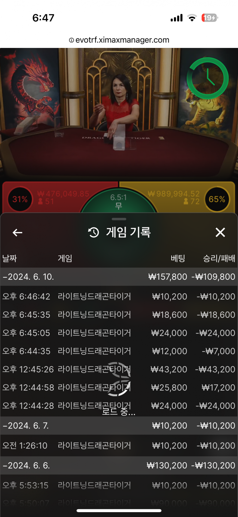 아리아 재입후기(0)