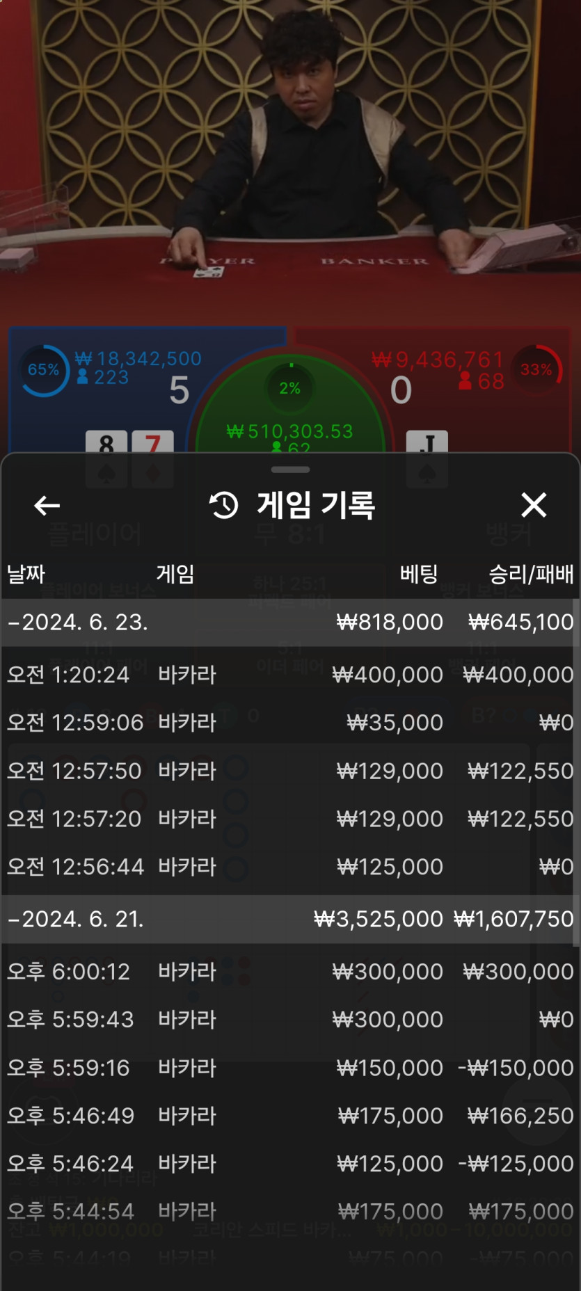홈카후기(0)