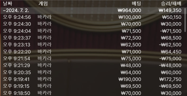아리아후기(0)