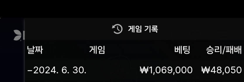 fm후기입니다(0)