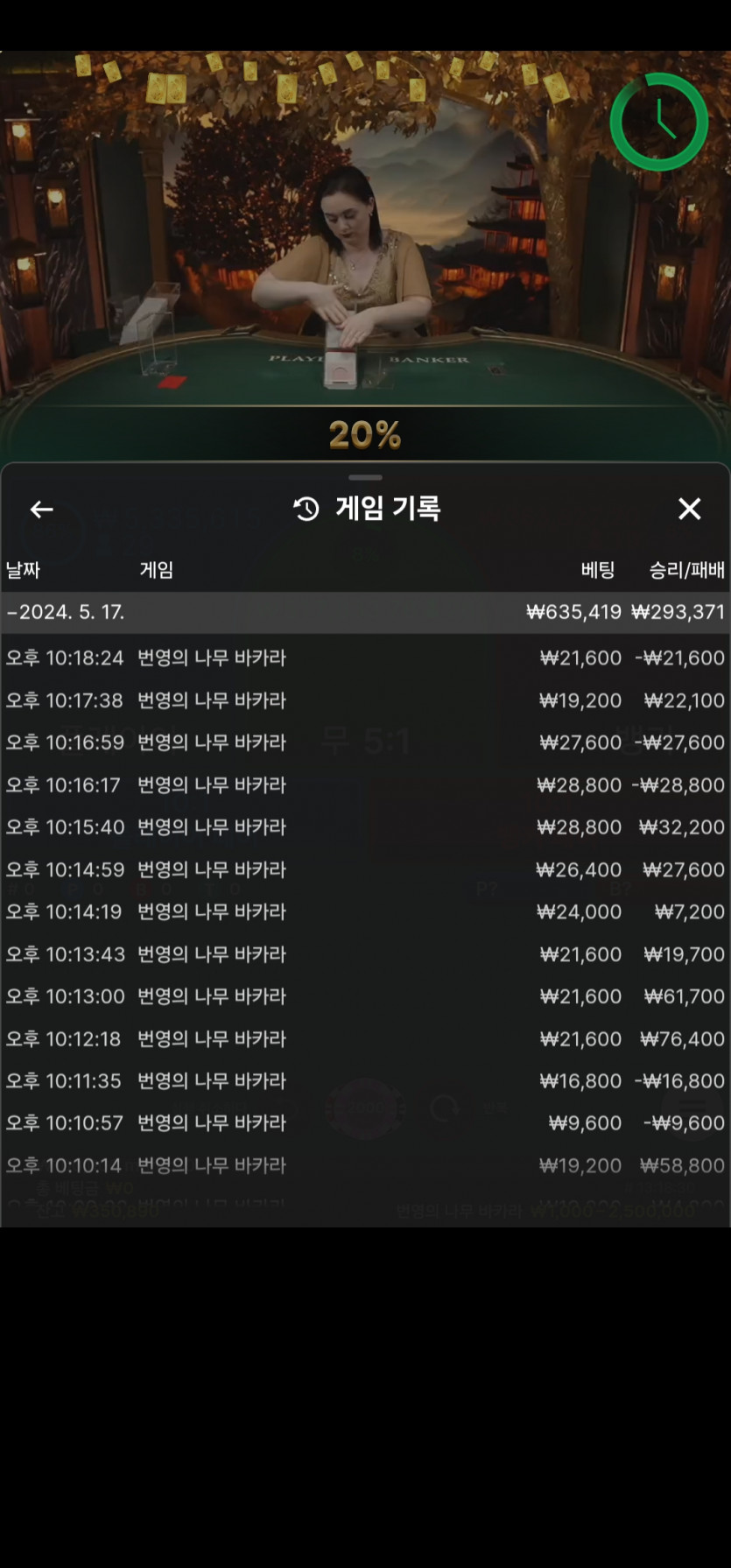 아리아(0)