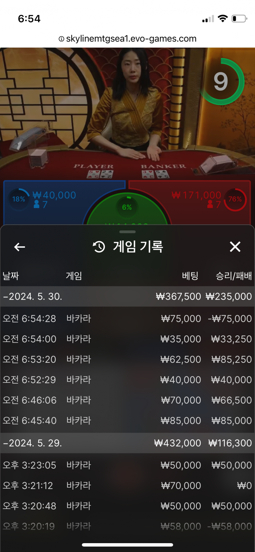 비제휴 후기(0)