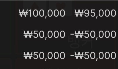 위즈후기(0)