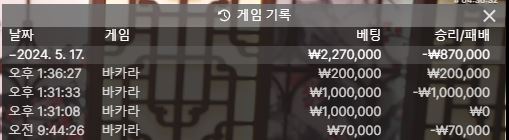 아리아 후기(0)