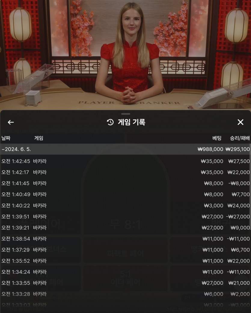 유로스타(0)