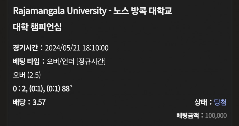 케이카 후기(1)