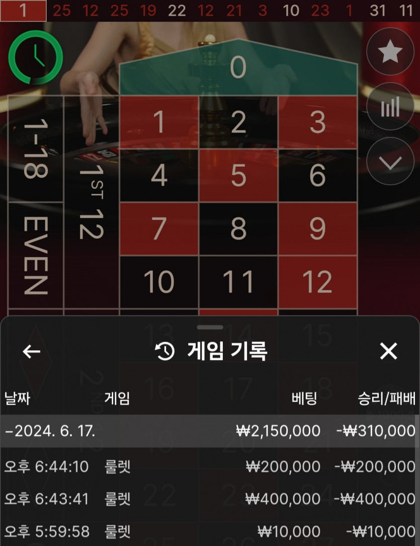 비제휴 후기(0)