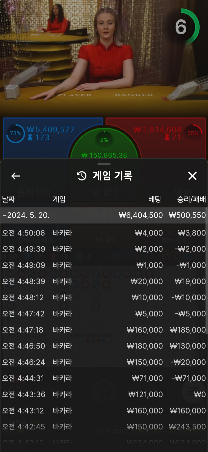 비제휴 후기(0)