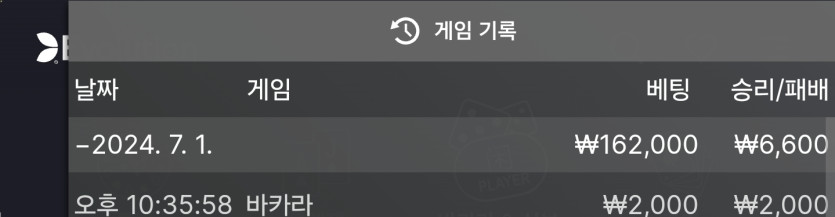비제휴 후기 3(0)