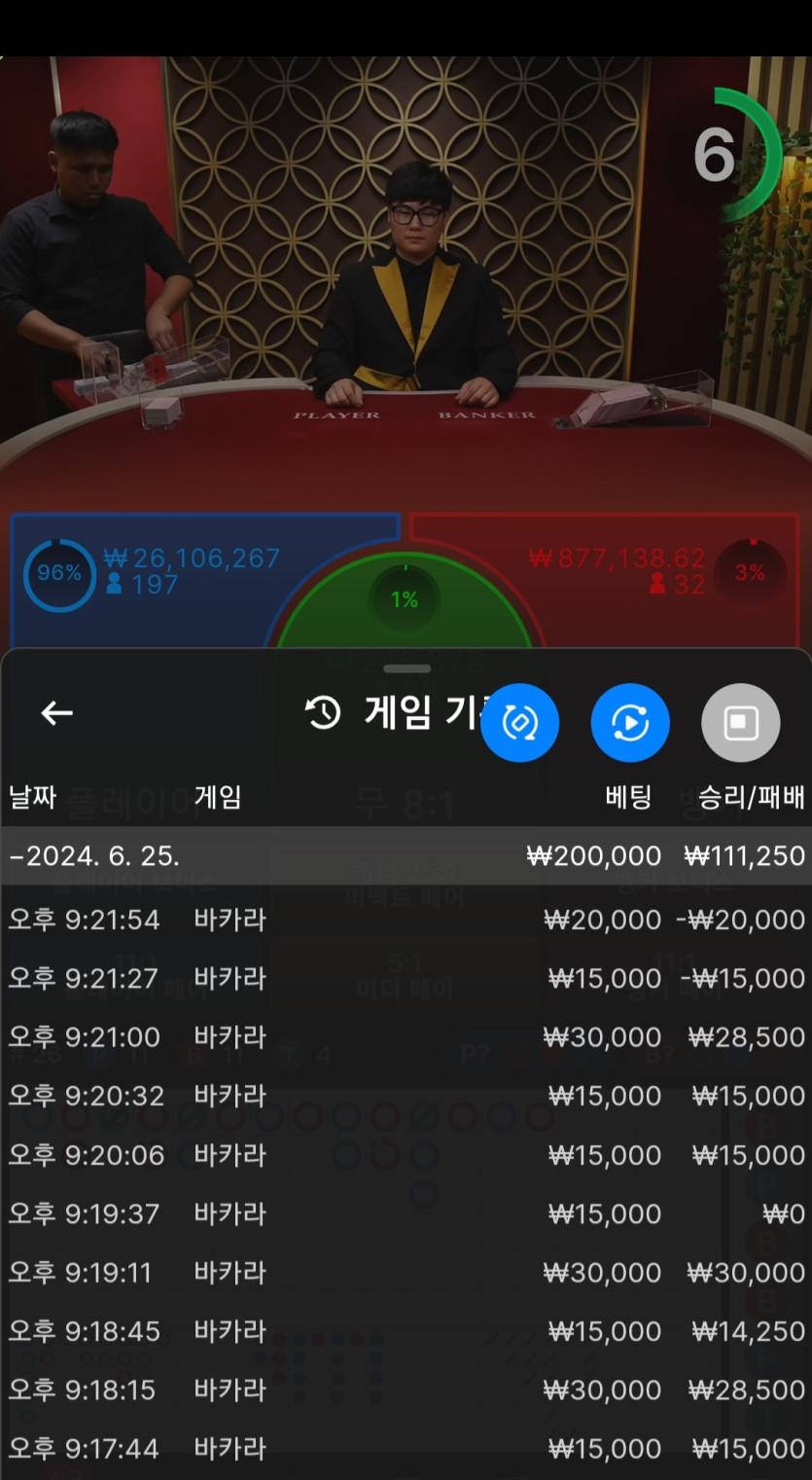 비제휴 후기(0)