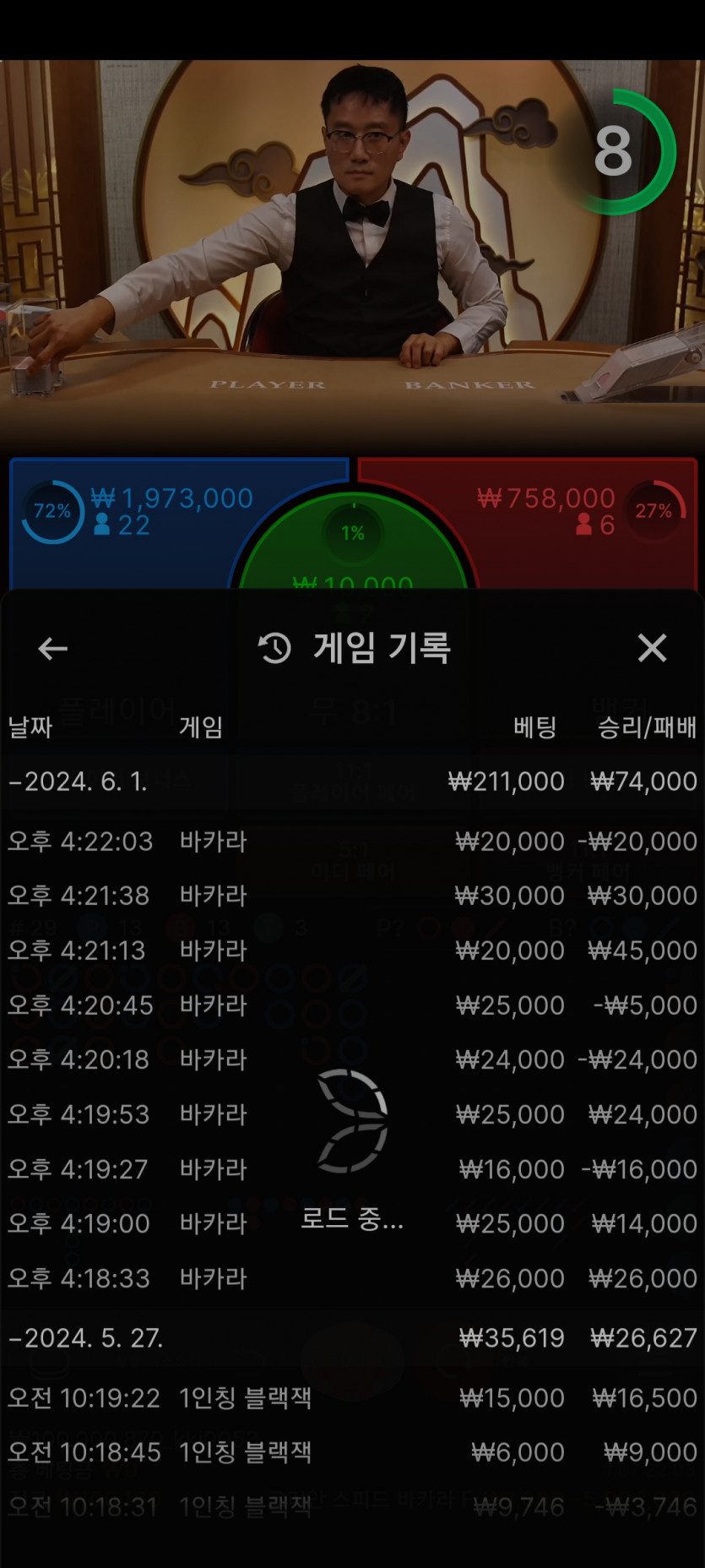 비제휴 후기(0)