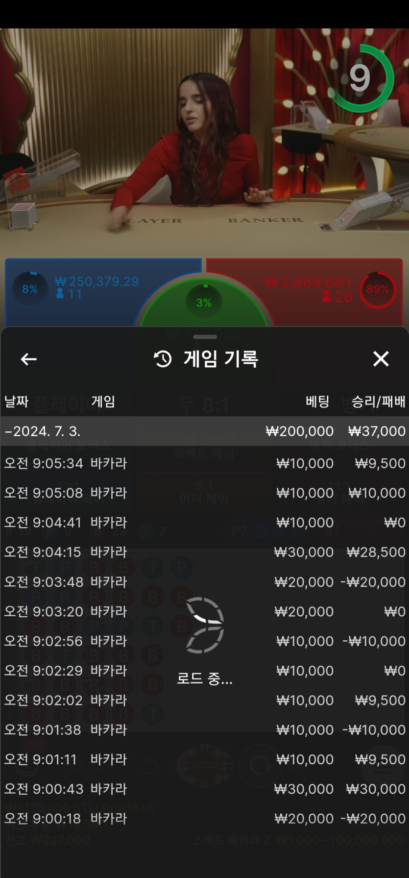 비제휴 후기(0)
