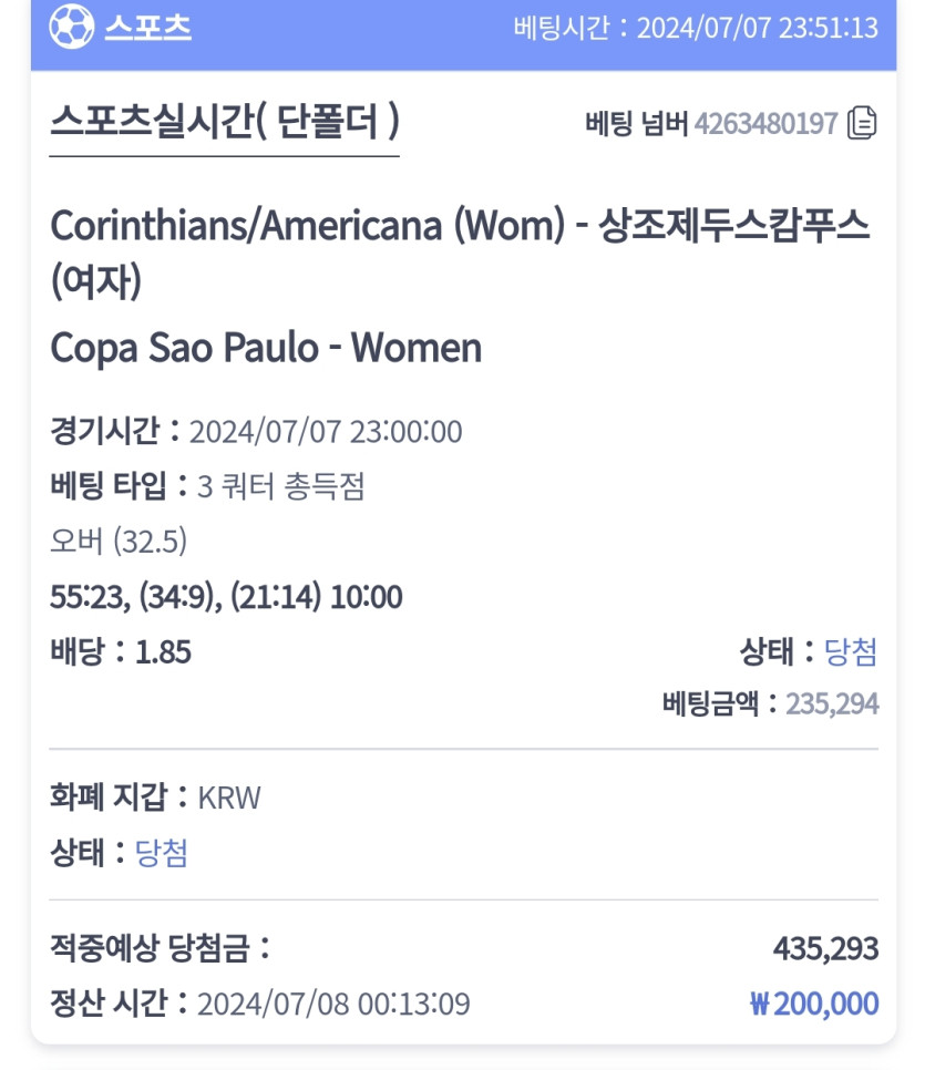 비제휴후기(0)