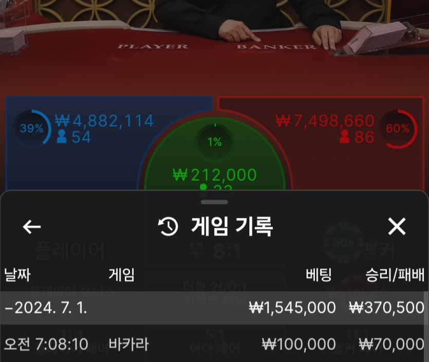 유로 후기(0)