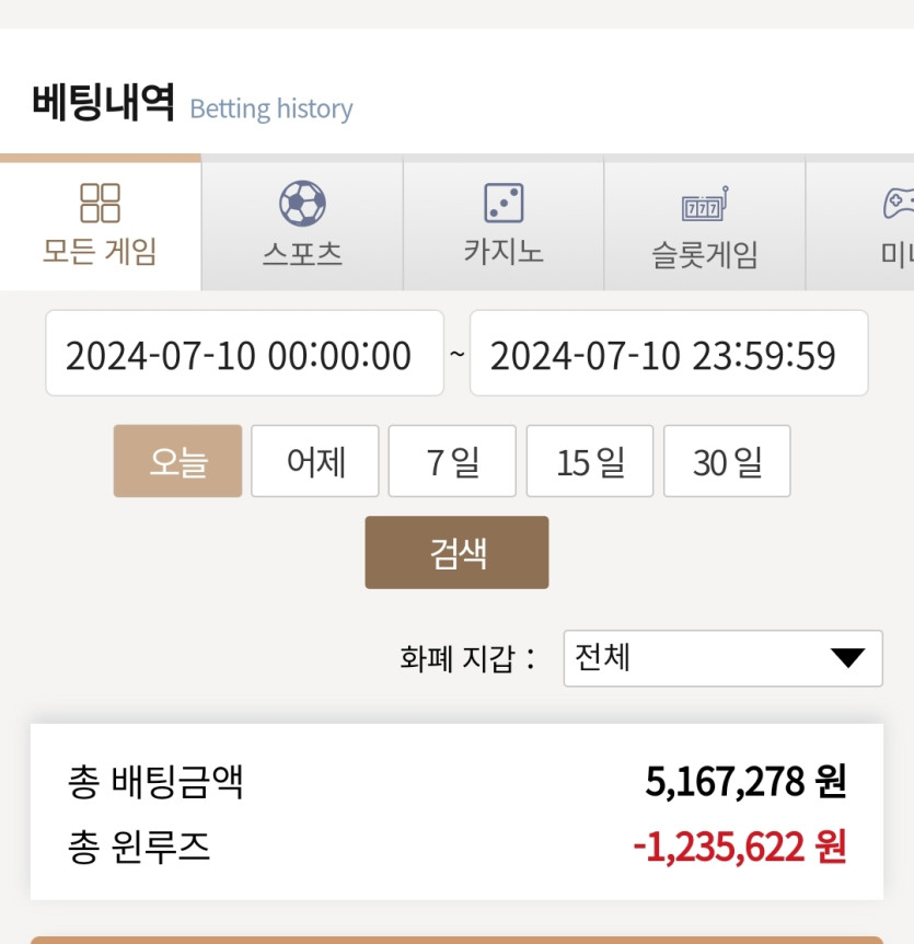 케이후기(0)