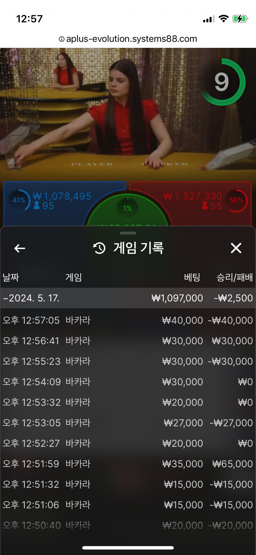 비제휴 후기(0)
