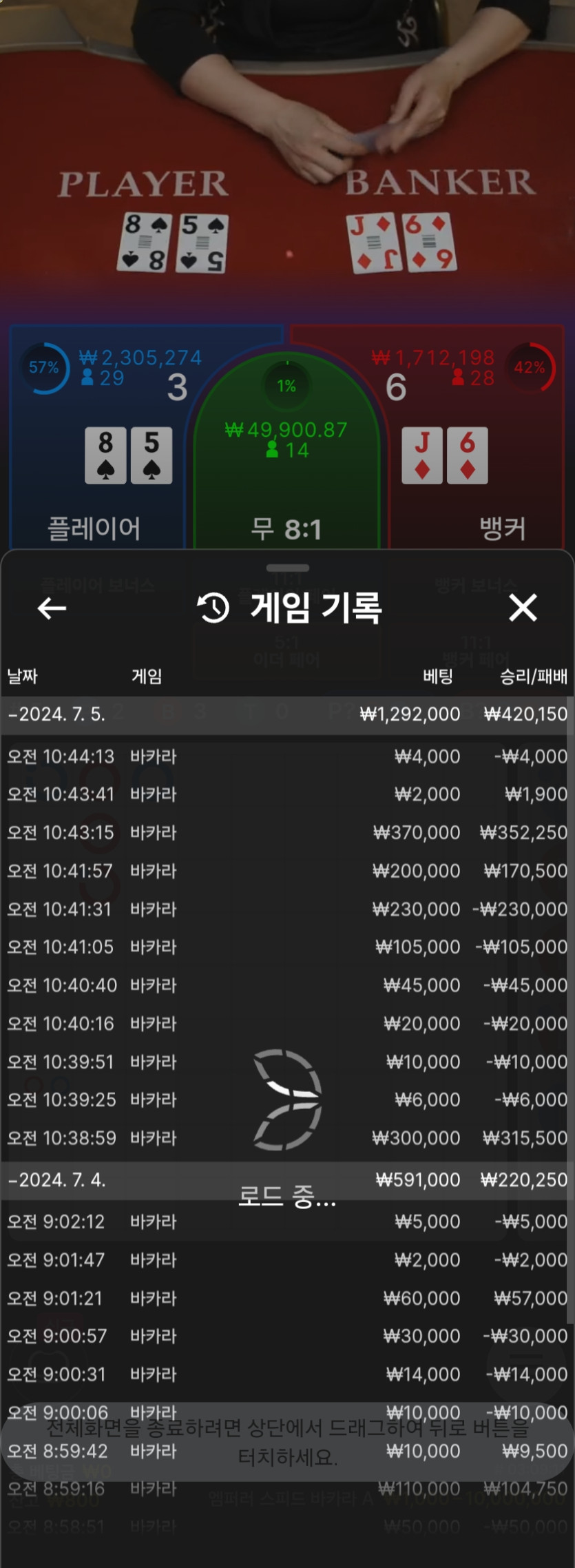 아리아후기(0)