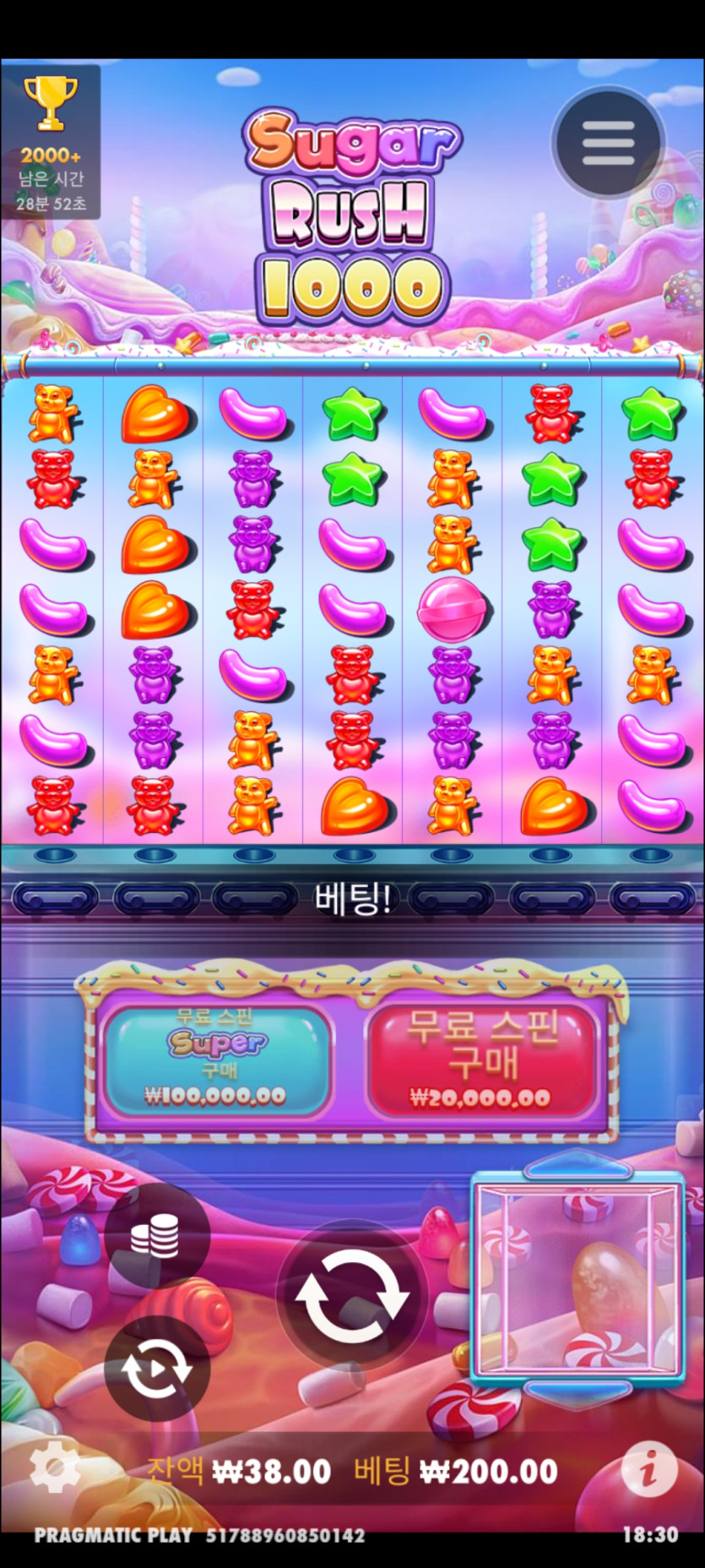 얀카지노 슬롯 후기요(0)