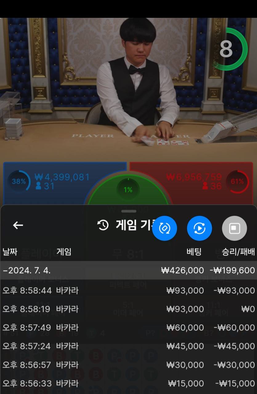비제휴 후기(0)