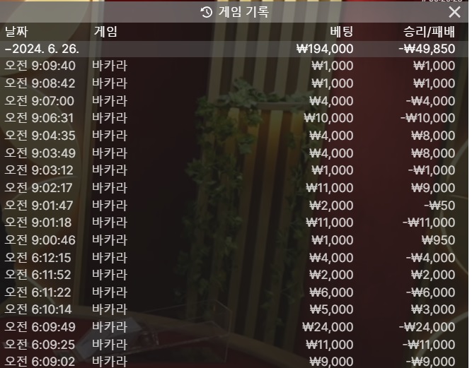 비제휴 후기(0)
