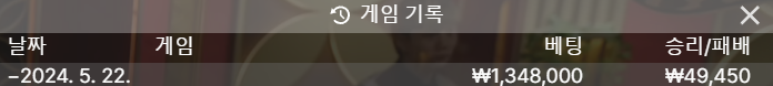 비제휴 후기(0)