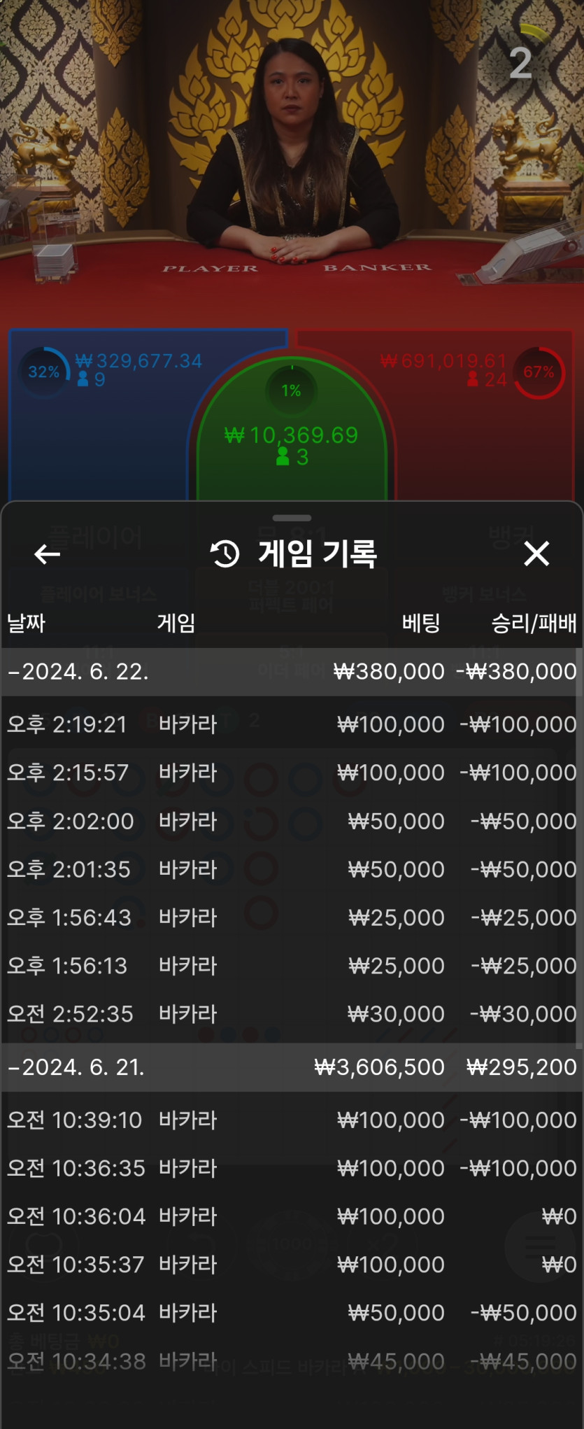 비제휴 후기(0)