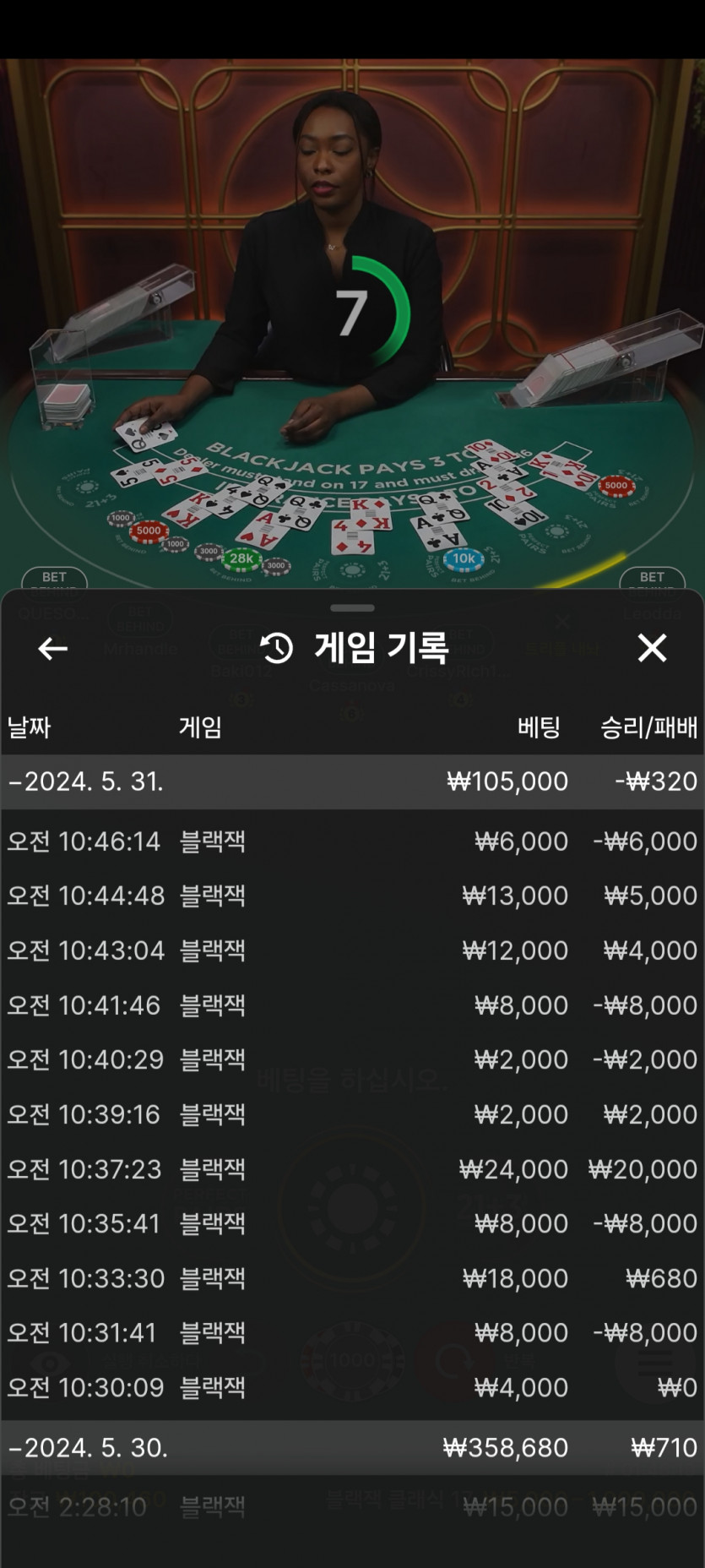 홈카 후기(0)