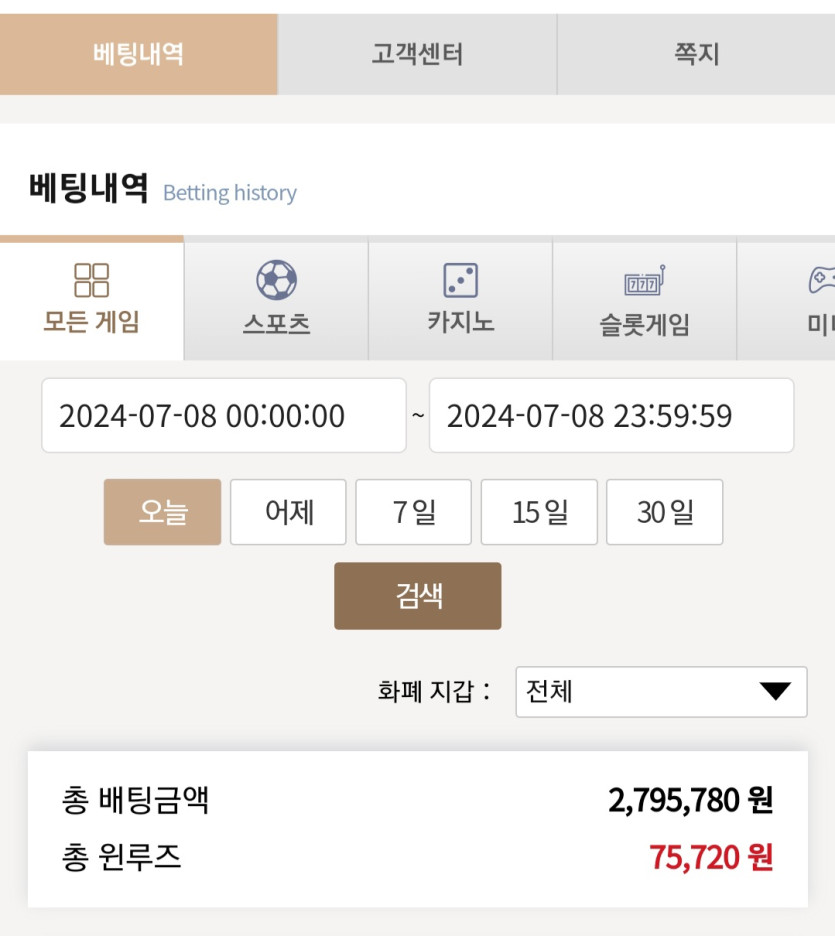 K카후기(0)