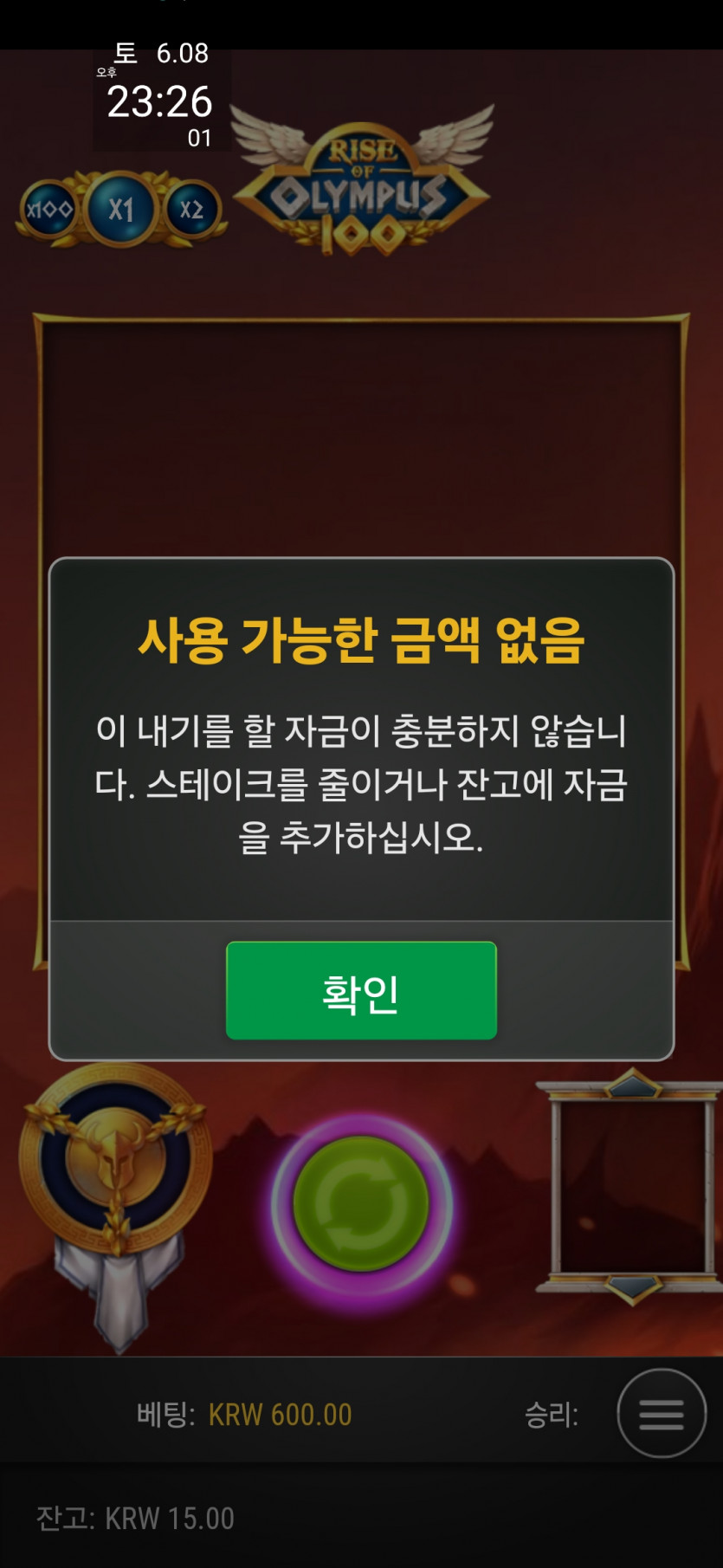비제휴(0)