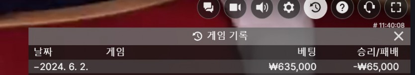 케이카 후기(1)