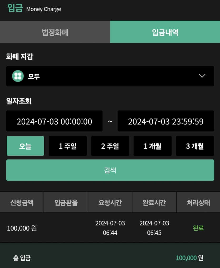 비제휴 후기(0)