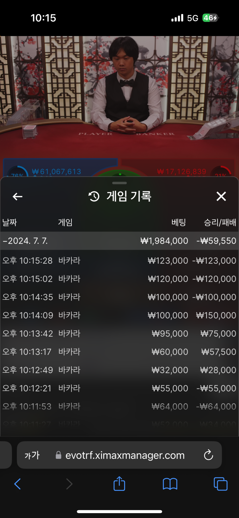 아리아 후기(0)