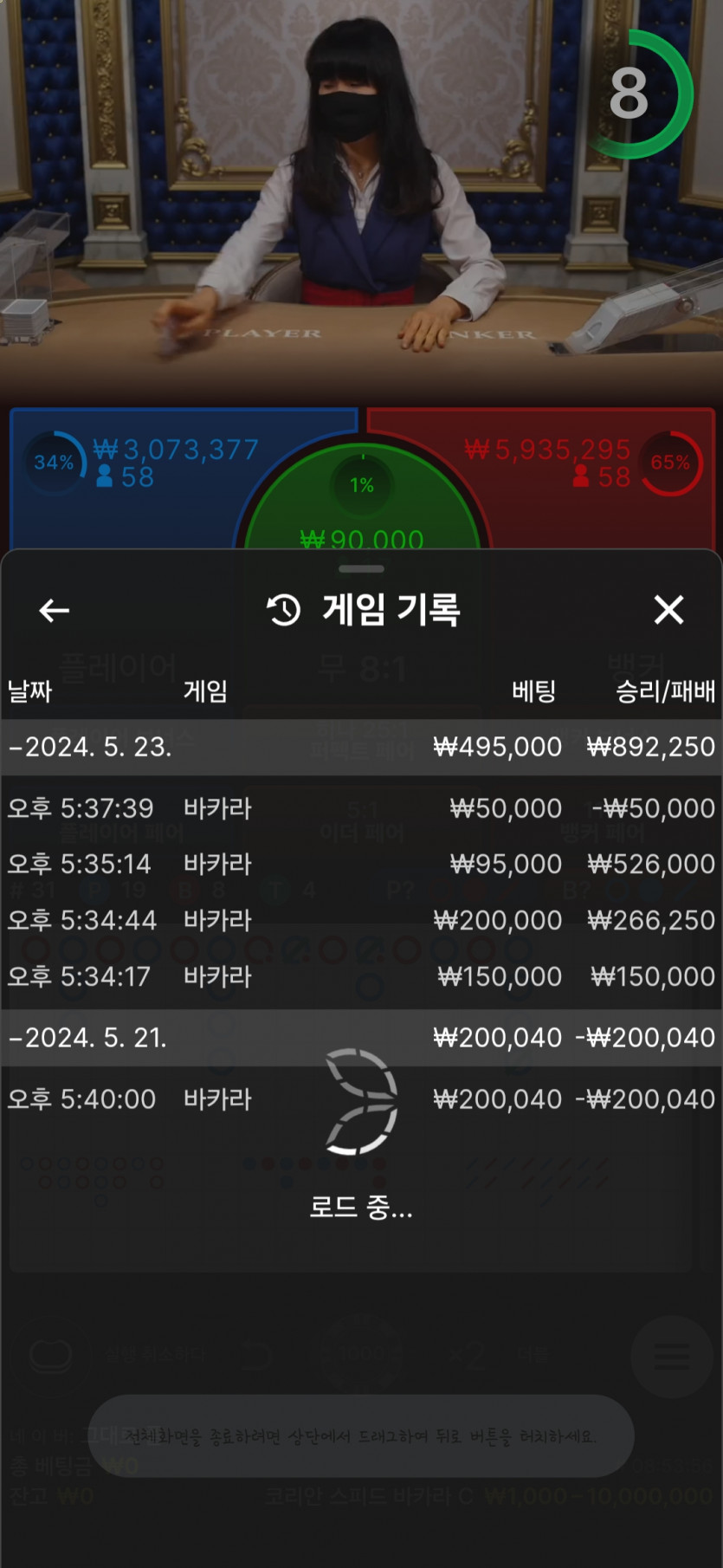 비제휴 후기2(0)