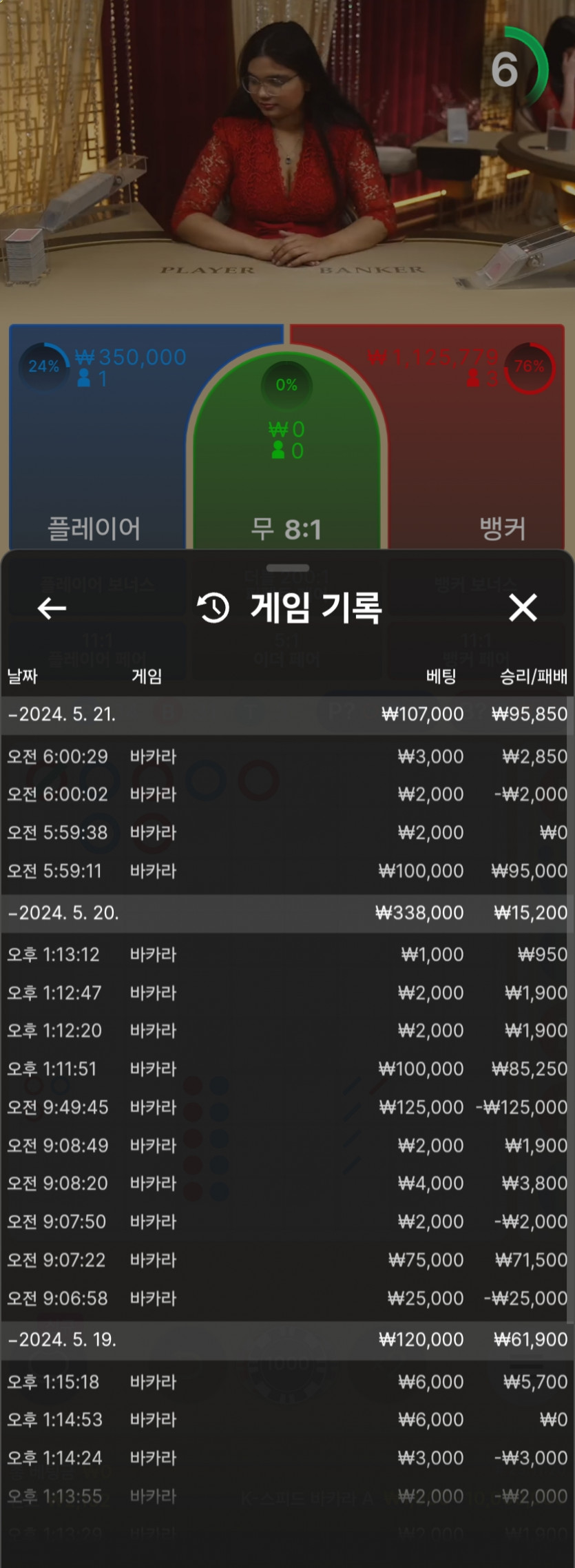 비제휴후기(0)