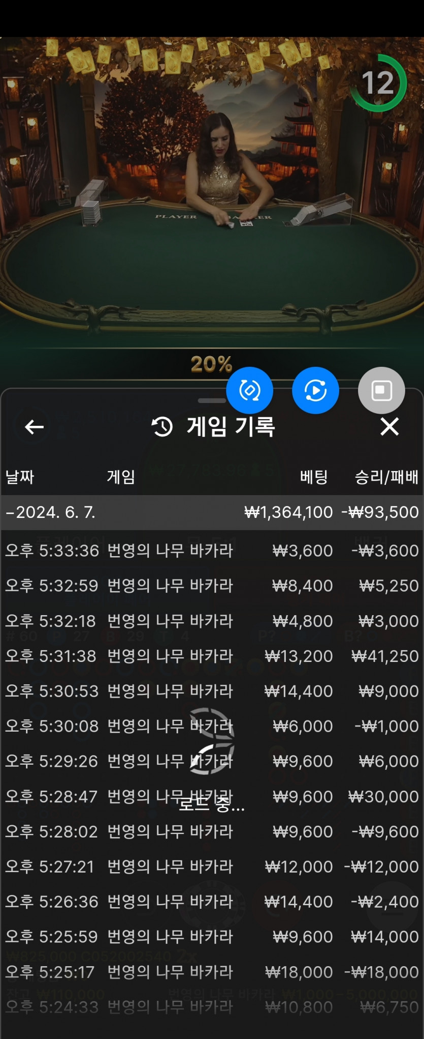 비제휴후기(0)