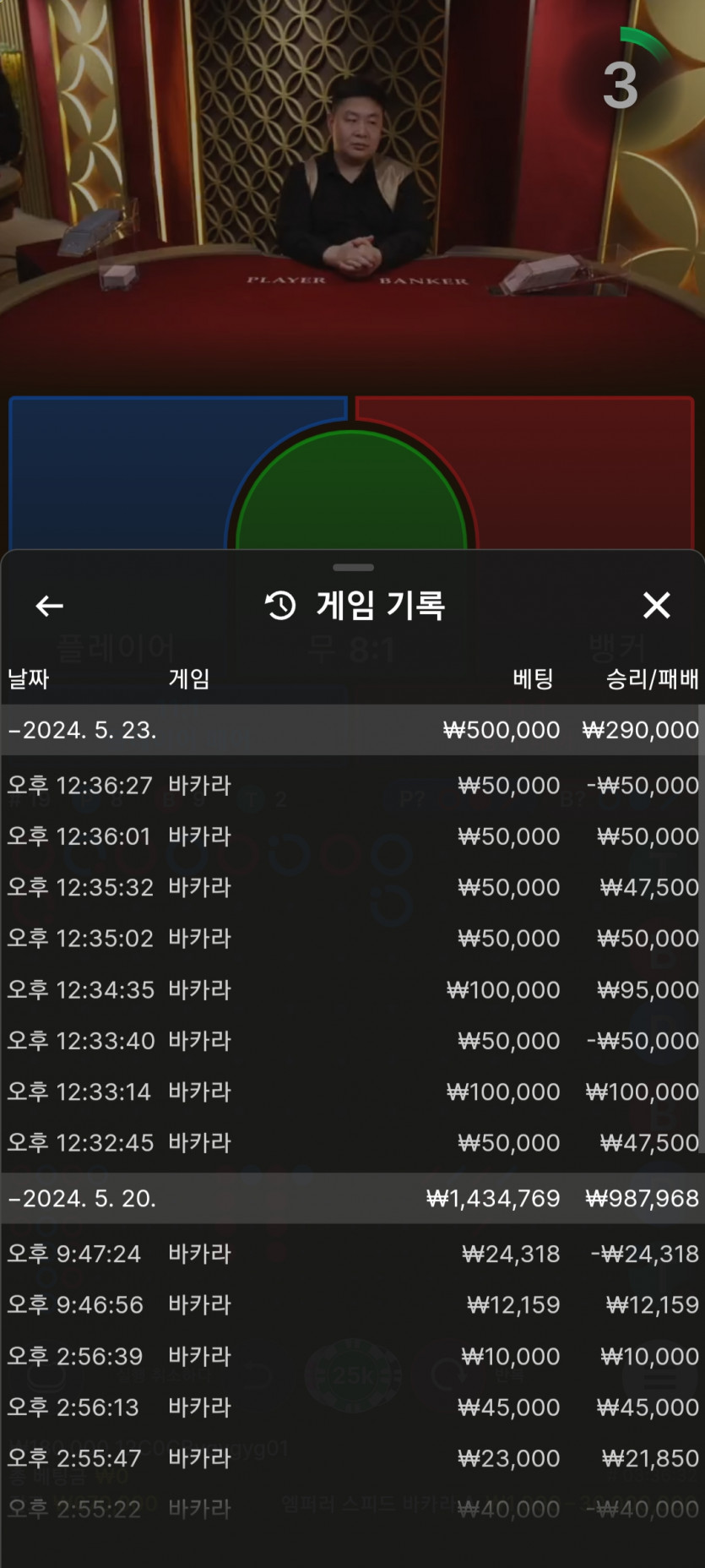 비제휴후기(0)