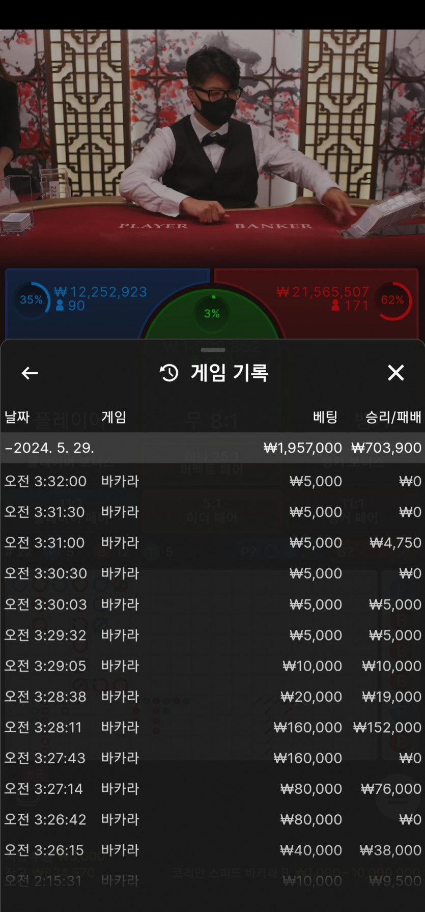 비제휴 후기(0)