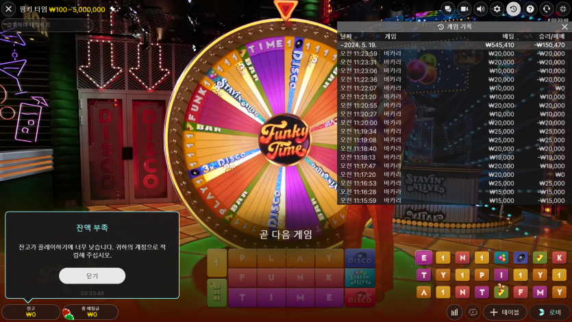케이카 후기(0)