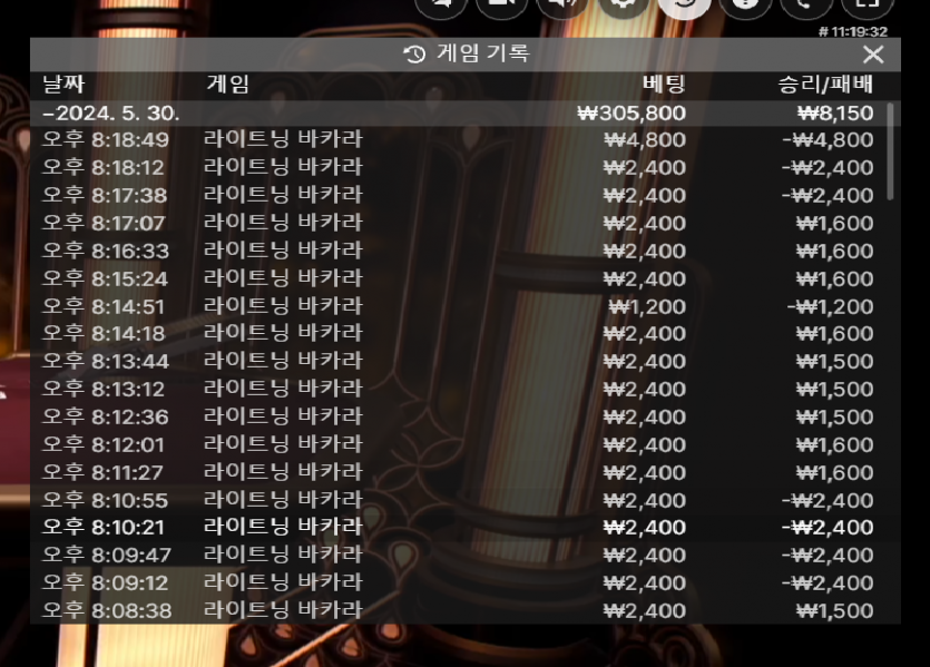 유로후기(0)