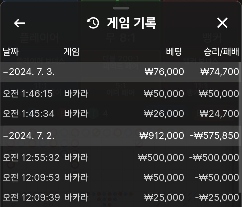 비제휴 후기(0)
