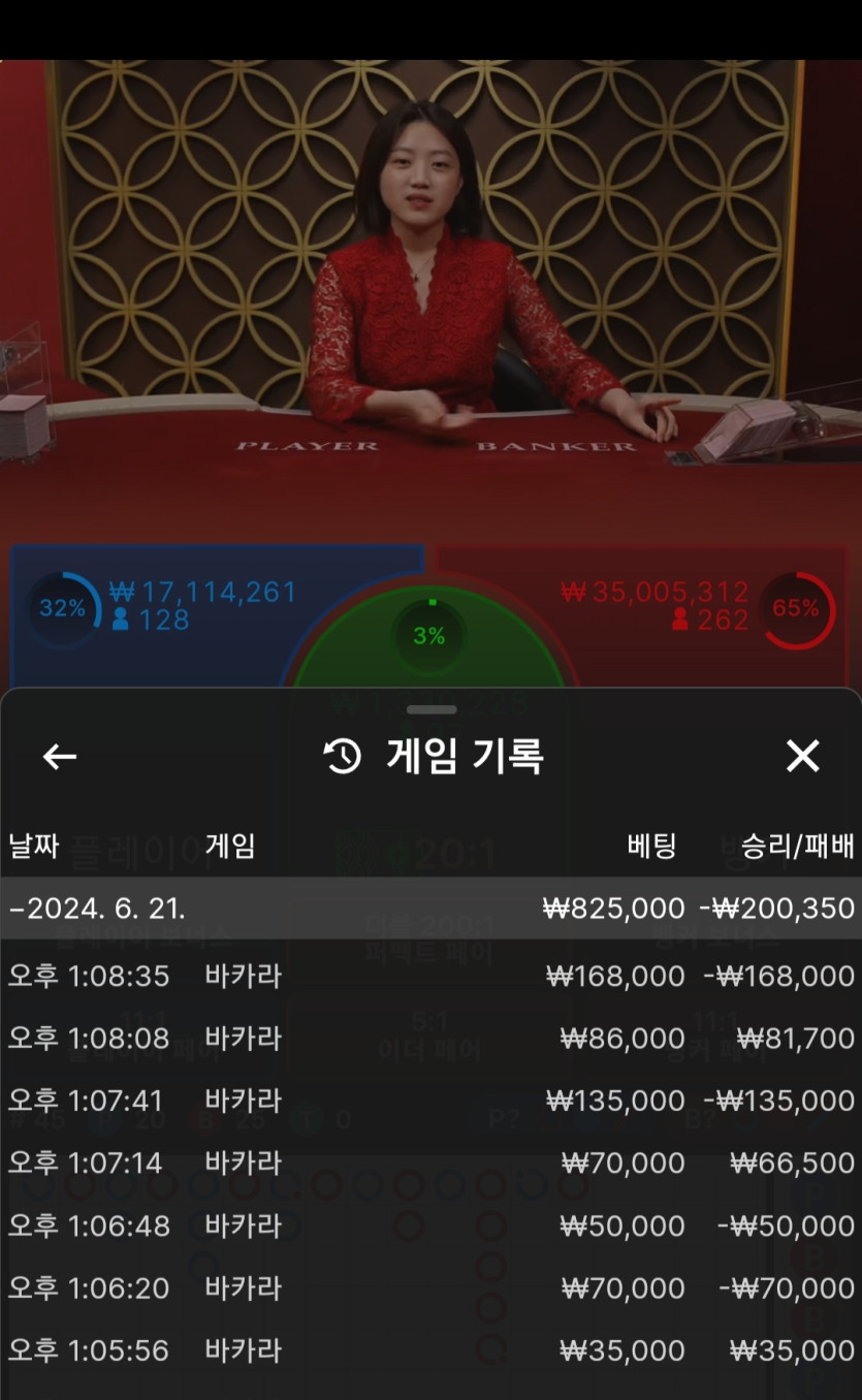 비제휴 후기(0)